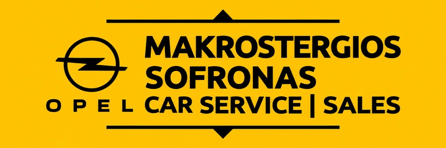 MAKROSTERGIOS – SOFRONAS CAR SERVICE | SALES
